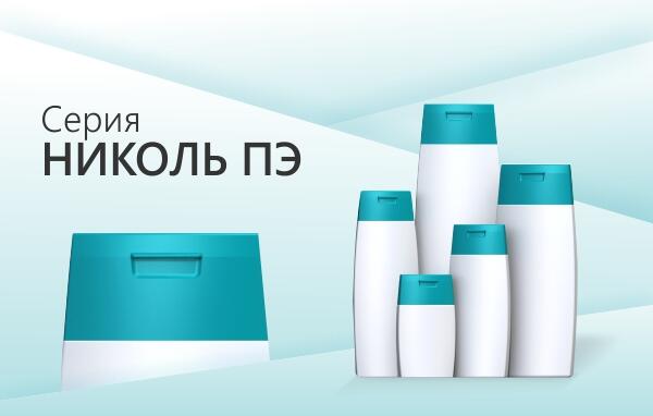 Серия 515 НИКОЛЬ пополнилась еще одним флаконом на 150 мл!