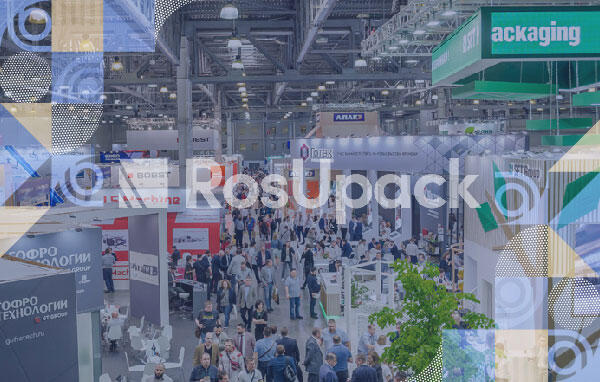 МИТРА на выставке RosUpack 2024