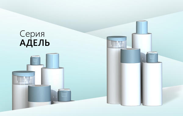 MITRA has launched the new series of the cylindrical bottles named  