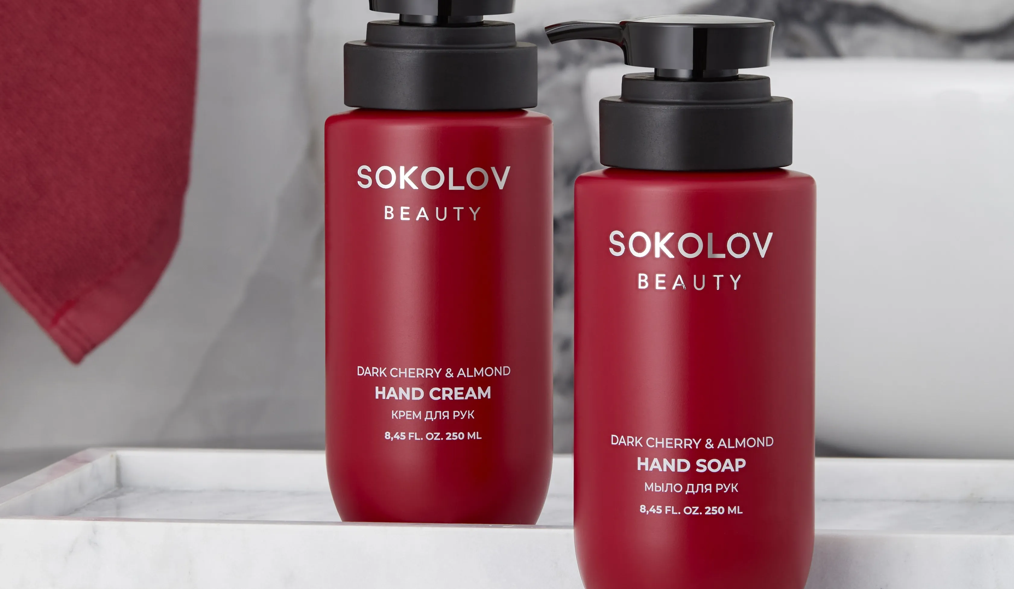 Packaging for the SOKOLOV BEAUTY brand
