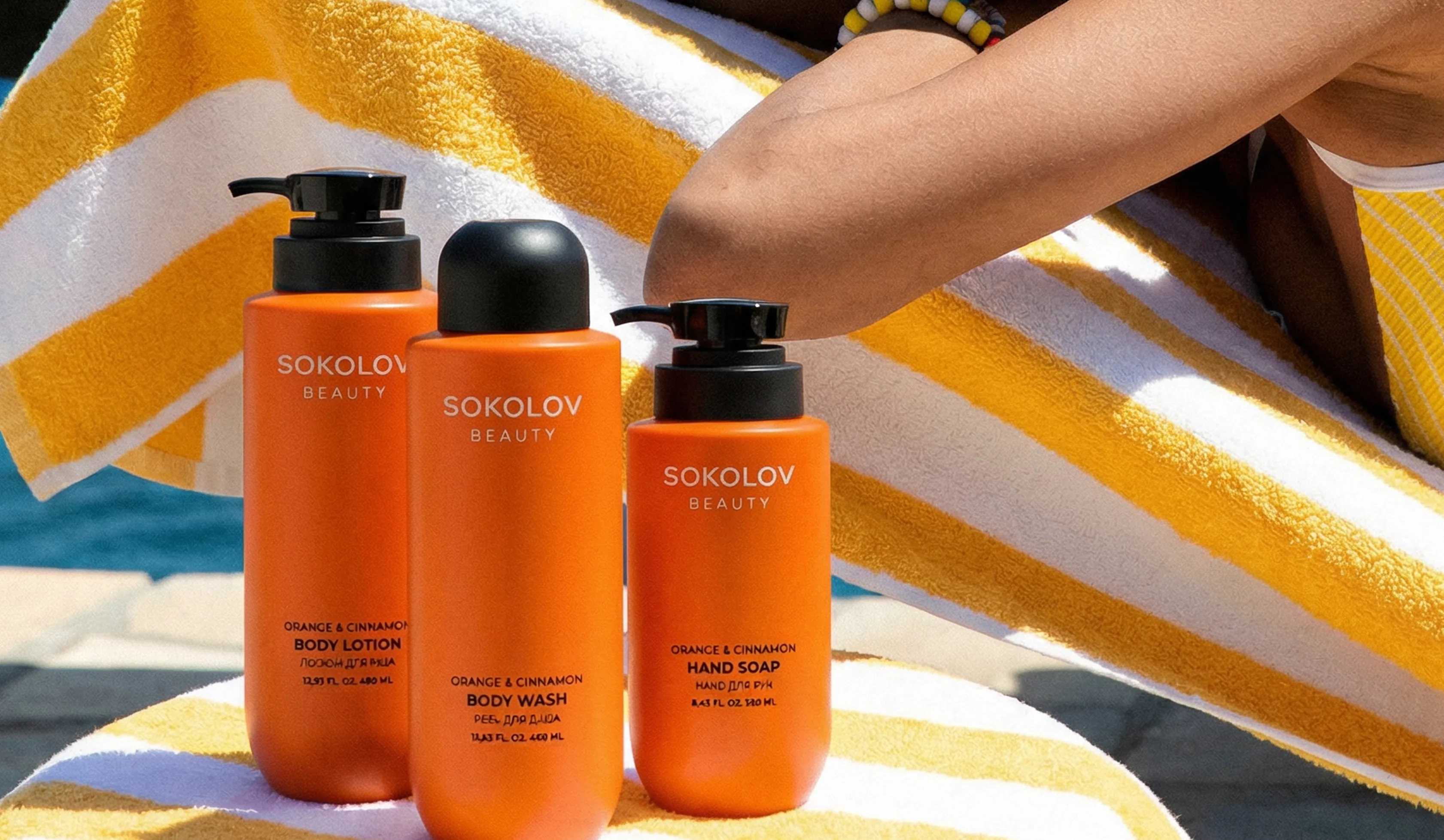 Packaging for the SOKOLOV BEAUTY brand