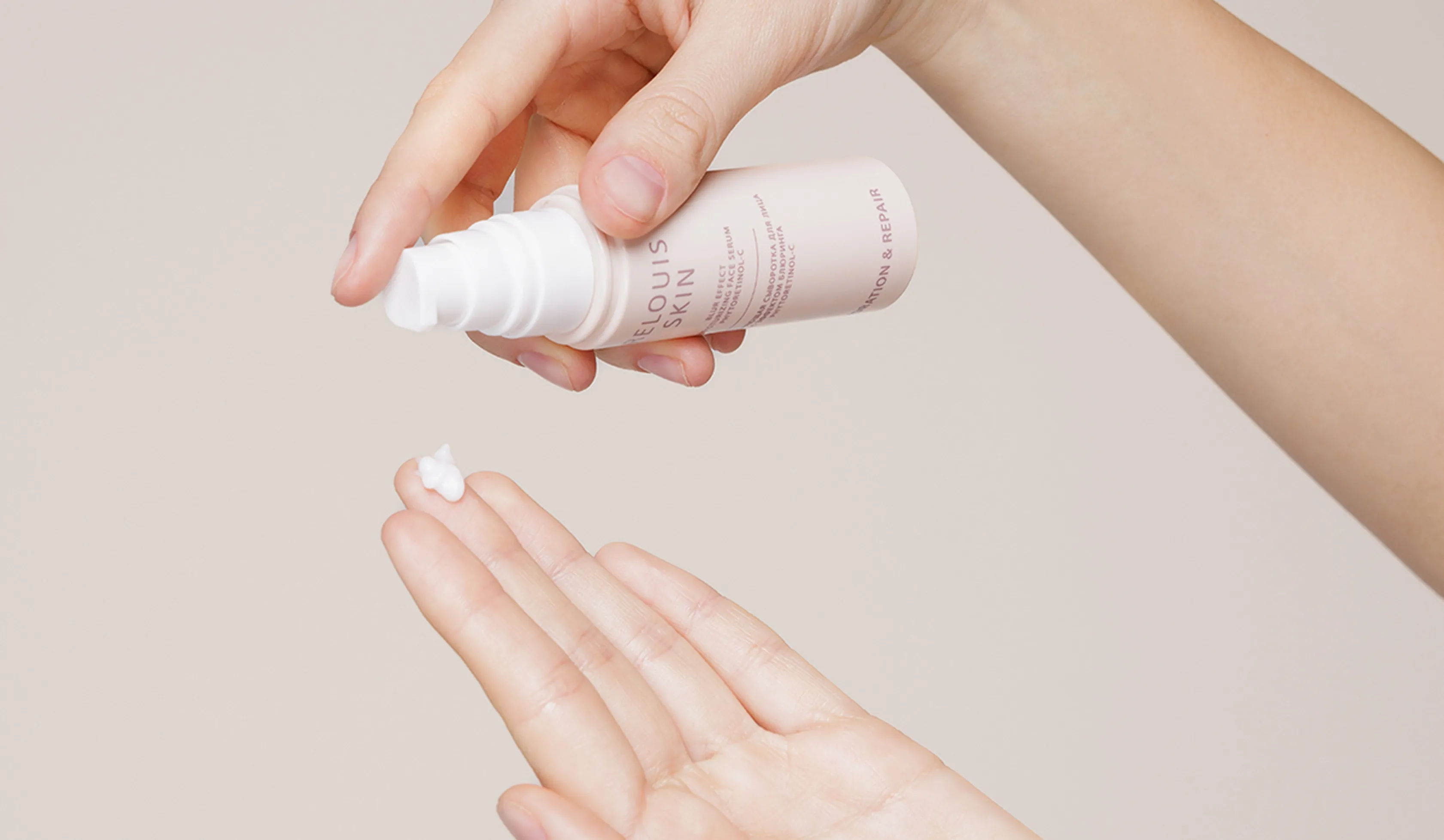 Packaging for RELOUIS SKIN