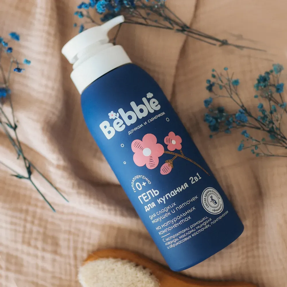 Packaging for BEBBLE children’s cosmetics
