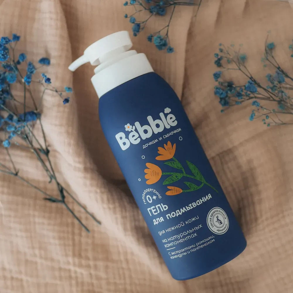 Packaging for BEBBLE children’s cosmetics
