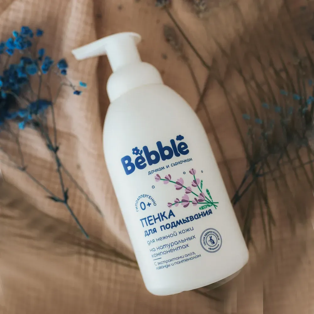 Packaging for BEBBLE children’s cosmetics