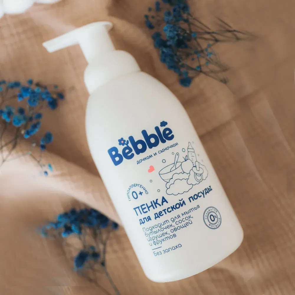 Packaging for BEBBLE children’s cosmetics