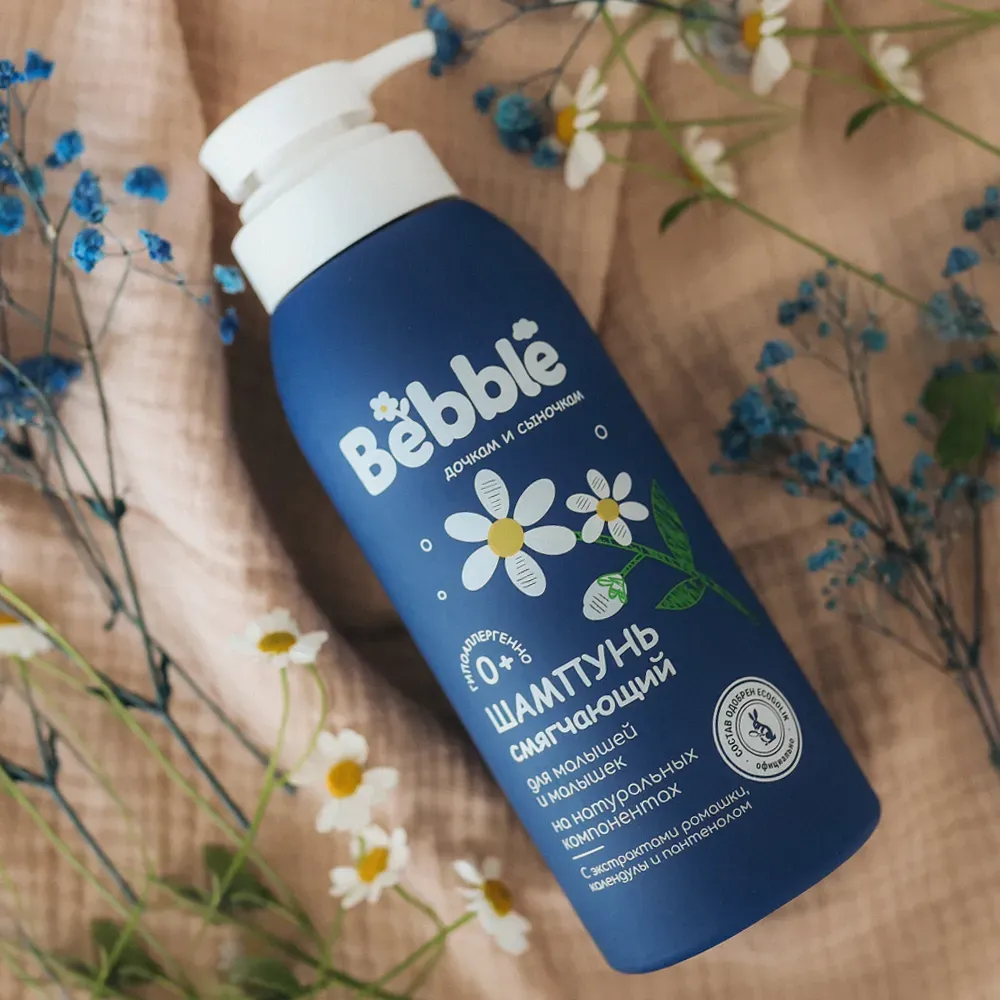 Packaging for BEBBLE children’s cosmetics