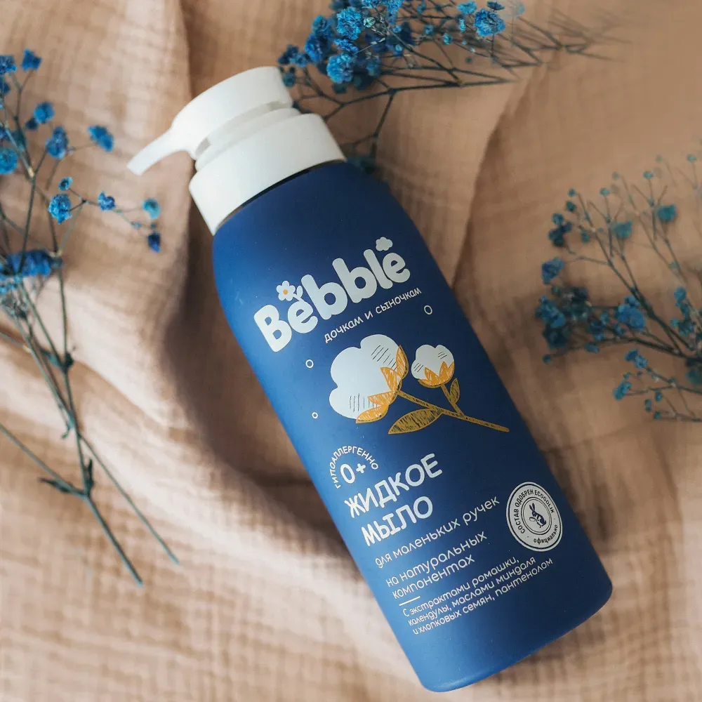 Packaging for BEBBLE children’s cosmetics